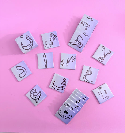 Alif to Ya Forever Arabic Letters